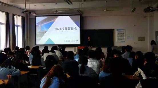 5月12日康华
